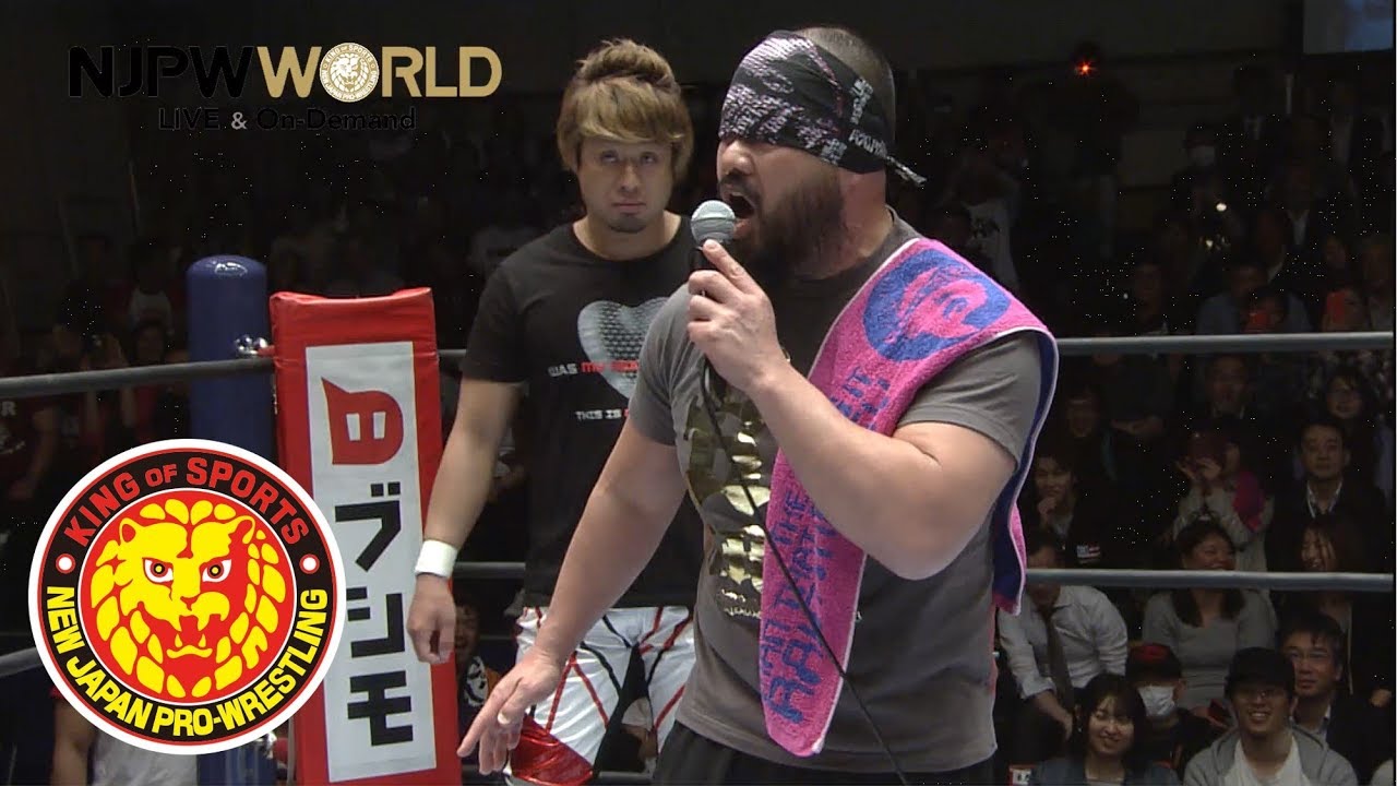 wwe raw 2019 new Gedo : Pre match highlight from 'Road to SAKURA GENESIS’ Mar 30 2018 [English subs]