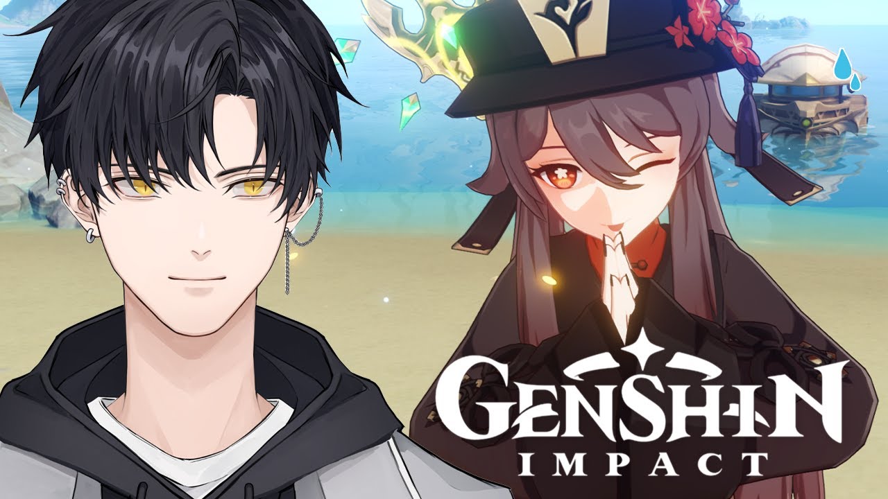 【GENSHIN IMPACT】More Event = More Primogems !!!【Leo 레오 Hyeong】| VTuber