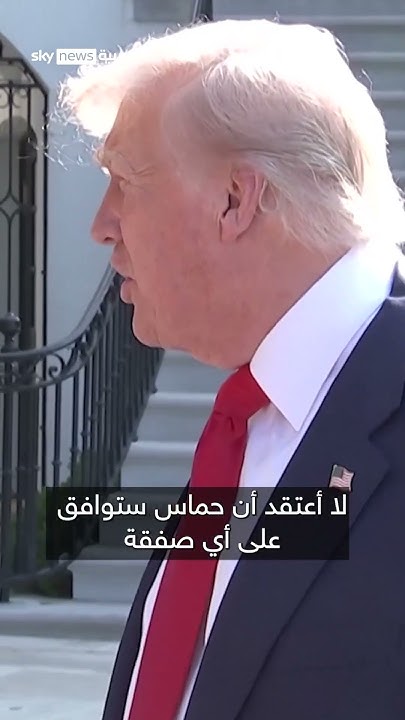          | #_
 - نشر قبل 10 دقيقة