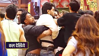 The 50 show New Episode Sidharth Vs Prince