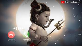 Bholenath Ringtone  Shankar Ringtone  Mahadev Ringtone  Shiv Ringtone  Bhakti Ringtone 2021