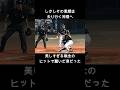 マートン‼イチローの記録を更新し、ルールを書き換えた「最凶の破壊者」が桧山の引退ホームランを生み出した #プロ野球 #阪神タイガース #桧山進次郎