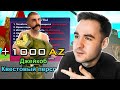 ПРОШЕЛ ВСЕ КВЕСТЫ НА 23 ФЕВРАЛЯ ARIZONA RP в GTA SAMP! ОТВЕТЫ НА ВОПРОСЫ - ЗАРАБОТАЛ 1000 AZ