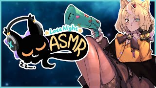 【 ASMR】Counting cats + ear massages ✨ ☆⭒NIJISANJI EN ✧ Millie Parfait ☆⭒
