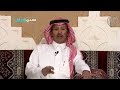 مرزوق المقاطي اليا صبحت يابو سعود دقيت سلف الجيب