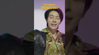 무지개 같이 다채로운 댸니의 GGB 무대🌈🕺 | 슈퍼주니어-D&E SUPER JUNIOR-D&E | #월라이브 #월라이브퍼폼 #SUPERJUNIORDnE