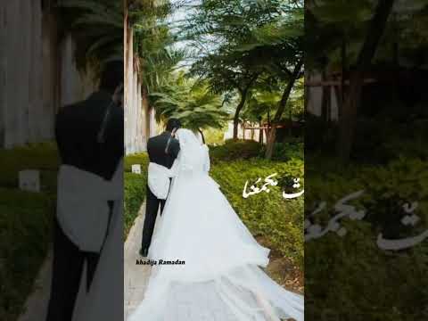 واكتملت فرحتى اخيرا بوجودك ياضى حياتى اناشيد اسلاميه اكسبلور اناشيد بدون موسيقى  ترند 