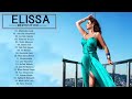 Elissa greatest hit arabic songs 2018