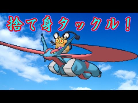 ポケモンoras 論者デデンネの役割論理講座withブン屋 ゆっくり実況 Youtube