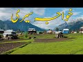 Most Beautiful Village In Azad Jammu Kashmir Near India Pakistan Border | Unexplored Kashmir | LOC