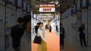 We Went To The LARGEST Stationery Show in Japan 🇯🇵✍️