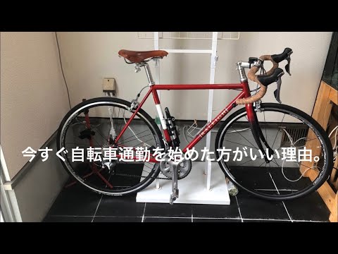 ラレーCRF　Size52 のフラットバーカスタム ラレーCRF Size52 のフラットバーカスタム - メルカリ