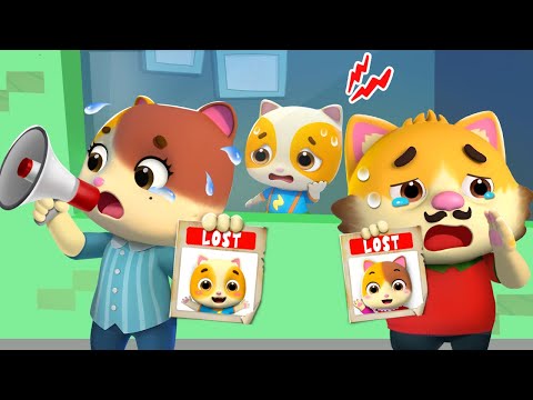Where Are My Babies?| Safety Rules | Safety Cartoon | Cartoon for Kids | Mimi and Daddy
