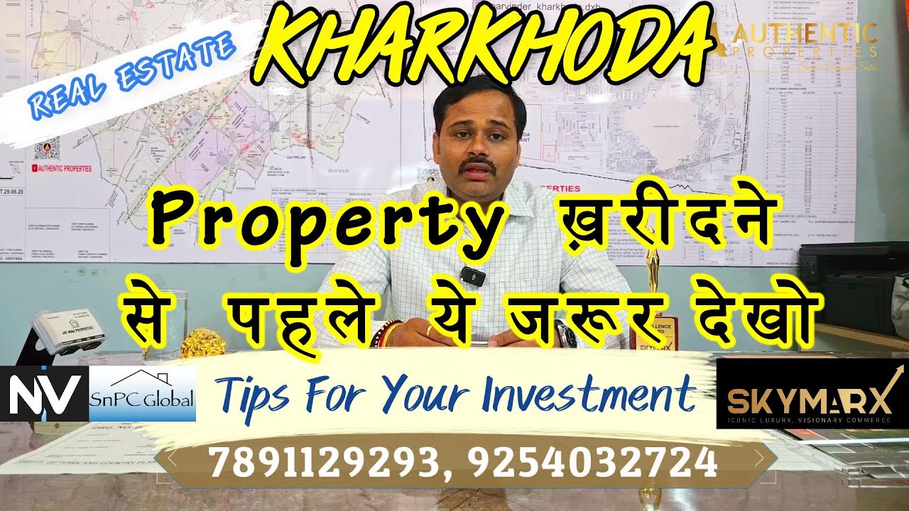 KHARKHODA PLOT RATES | HARYANA REGISTRY RATES | BUILDER AND CHANNEL PARTNER | PROPERTY | SKYMARX 3
