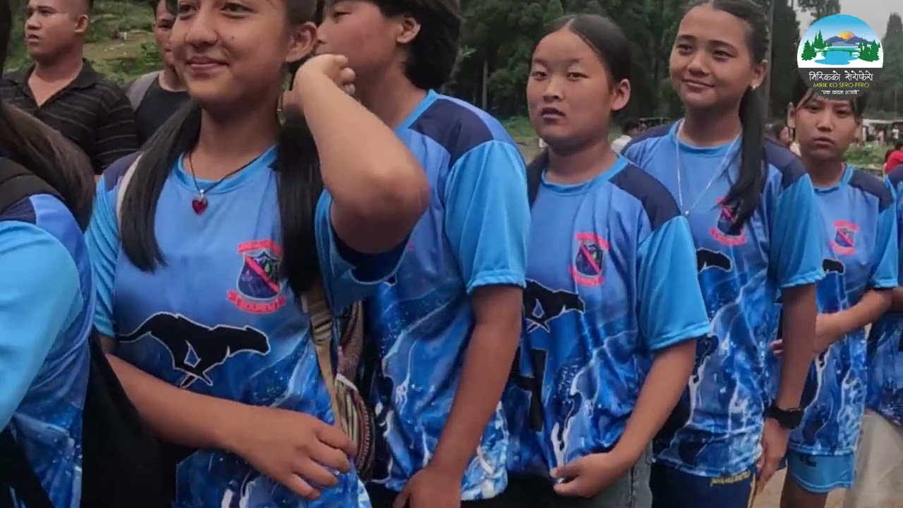 Pinehall Academy Soureni