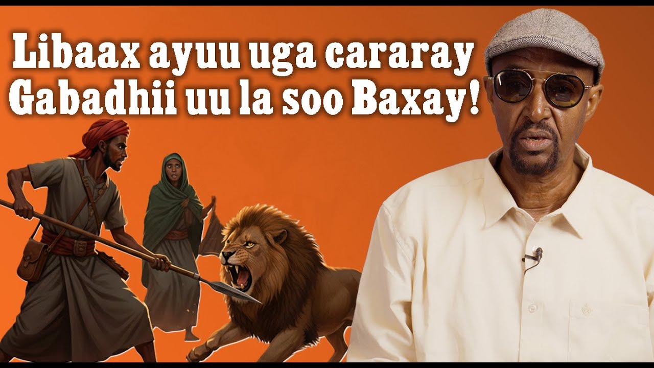 Libaax ayuu uga cararay Gabadhii uu la soo Baxay! | Sheeko Macallin Bashiir