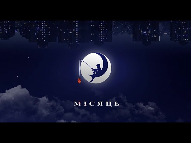 Mira el video musical de {trackName} de {artistName}