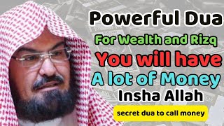 Dua For Wealth, Money, Rizq🔴and Succes in Business!! Insha Allah