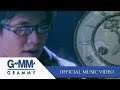 รักเธอนิรันดร์ (รอยรักรอยอดีต) - ศิรศักดิ์ อิทธิพลพาณิชย์  【OFFICIAL MV】