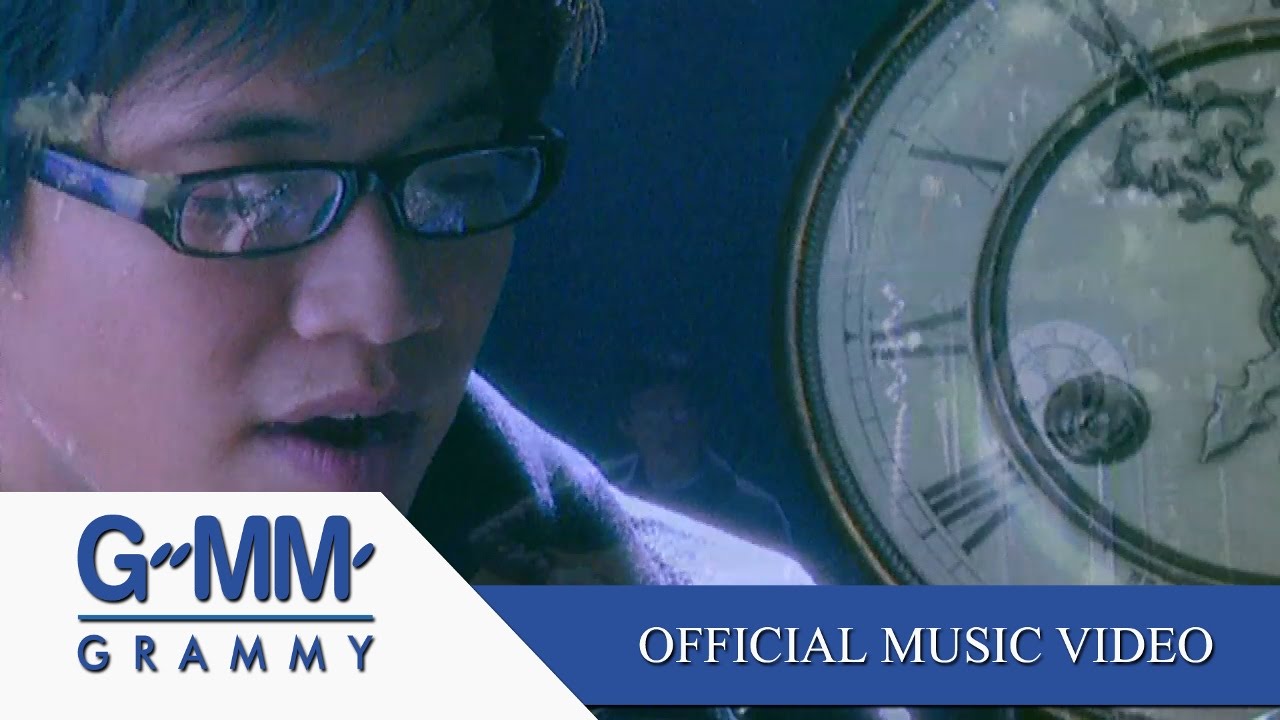 รักเธอนิรันดร์ (รอยรักรอยอดีต) - ศิรศักดิ์ อิทธิพลพาณิชย์  【OFFICIAL MV】