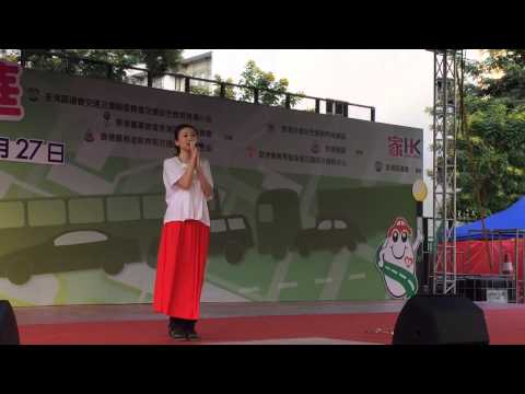 2013.10.27 區文詩Angela - 不只愛情