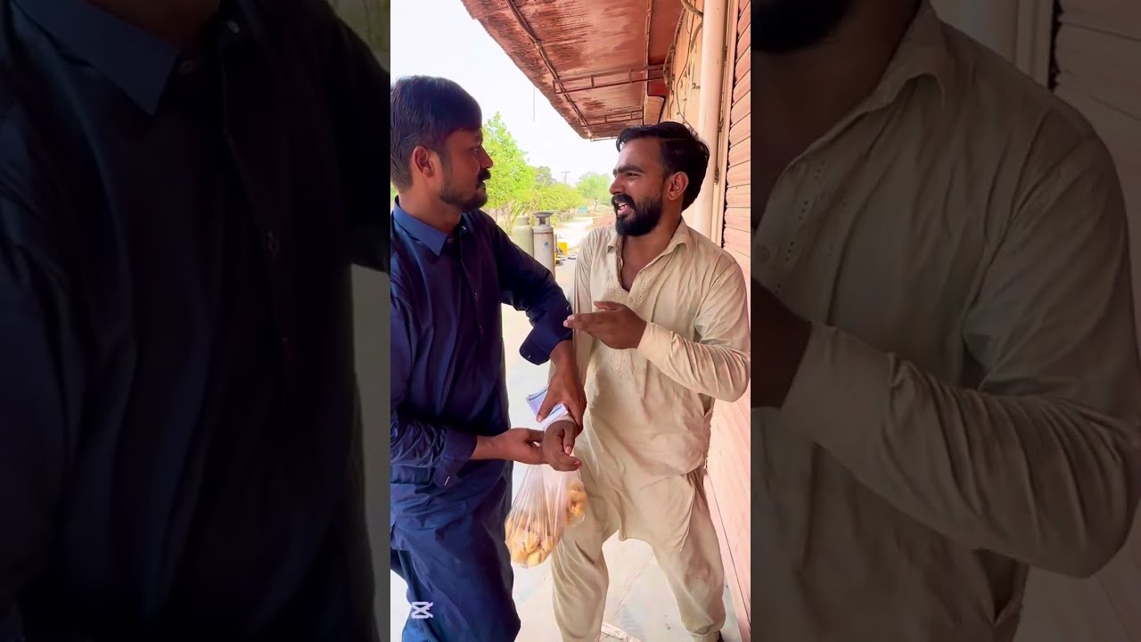 کاروبار کے بغیر پیسے کمانے کا نتیجہ