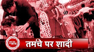 Parineeti : Shocking! Rakesh Forces Pari, Big Drama in Show | SBB