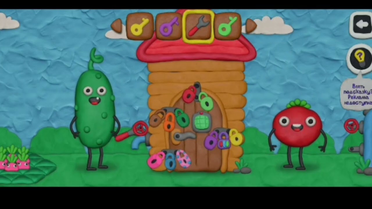 Прохождение игры 12 замков уровень 2