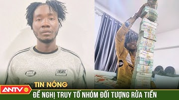 Dụ đầu tư tiền ảo trên sàn giao dịch giả, chiếm đoạt hơn 2.600 tỷ đồng | ANTV
