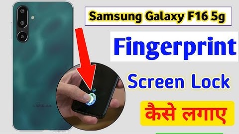 Samsung Galaxy F16 5g Fingerprint Lock/How to fingerprint screen lock in Samsung F16 5g