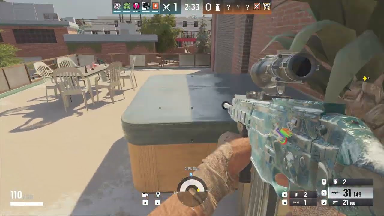 Rainbow Six Siege X Environmental Kill