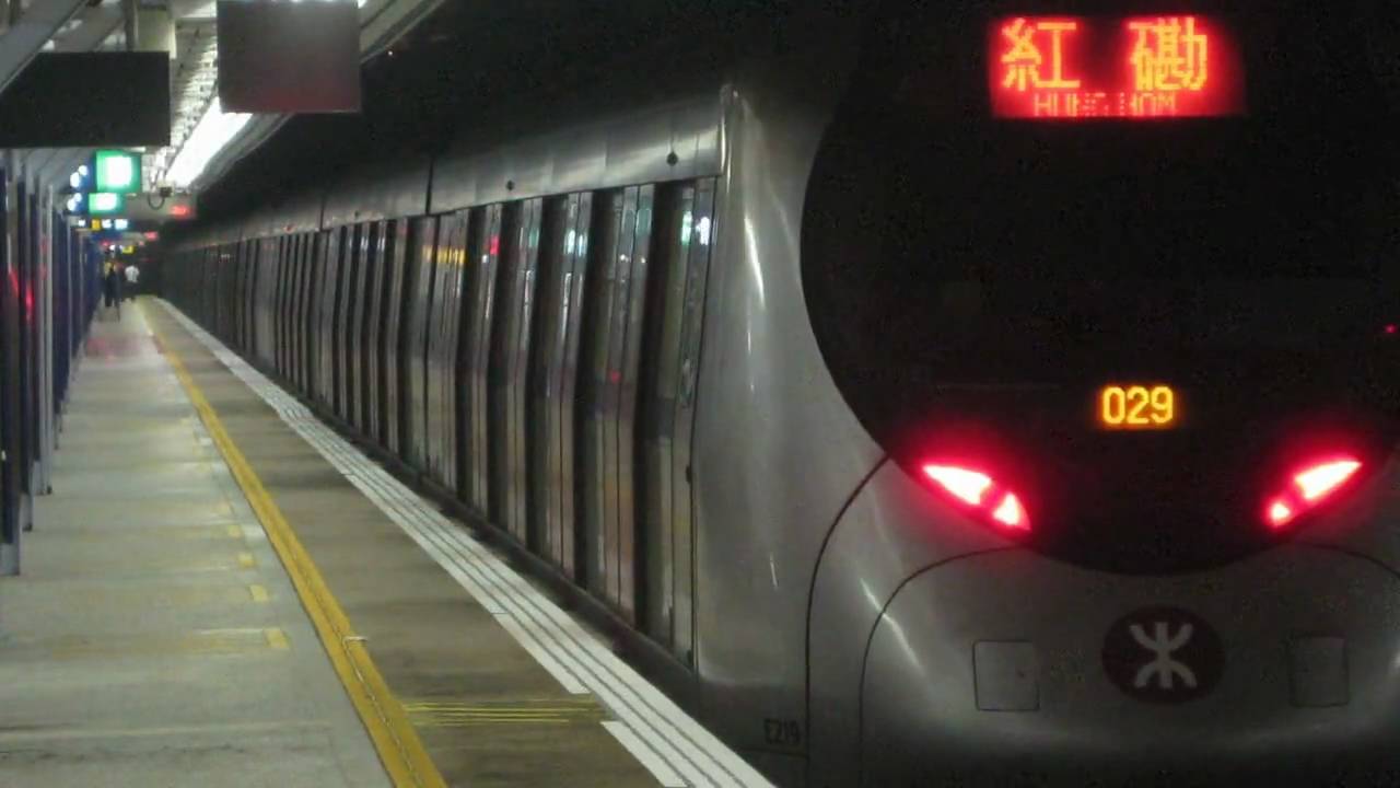 東鐵線大圍站二號月台 East Rail Tai Wai Station Platform no.2 HD