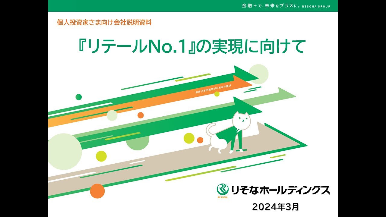 DVD 夕凪流「イベント投資法」-3つの株式投資イベント- DVD 夕凪流「イベント投資法」-3つの株式投資イベント-