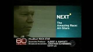 KCBS (CBS) split-screen credits [February 18, 2007]