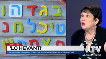 Tips & tricks on how to become a fluent Hebrew-speaker in no time- Yoel & Orly Ganor