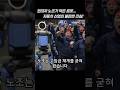 현대차 노조가 막은 로봇... 자동차 산업의 불편한 진실!