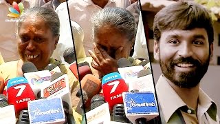 Final Verdict : The couple plans to go to Supreme Court | Dhanush Paternity Case