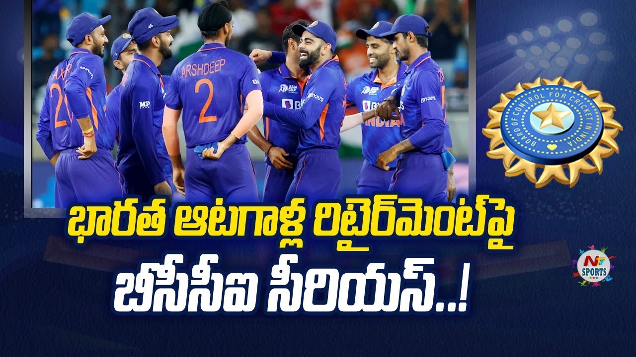 BCCI mulls ‘coolingoff’ period for excricketers NTV Sports YouTube