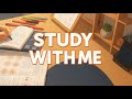 Study with me tawjihi 2008 👏👏✍