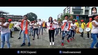 Dai Sund wala #Ganpati re aala .#new song...