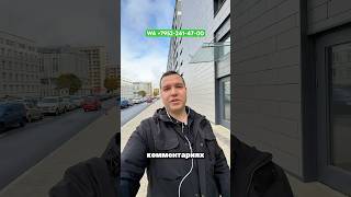 Своя квартира БЕЗ ПЕРВОГО взноса Новостройки СПБ Самая дешевая квартира в Петербурге 2025 Чистовая