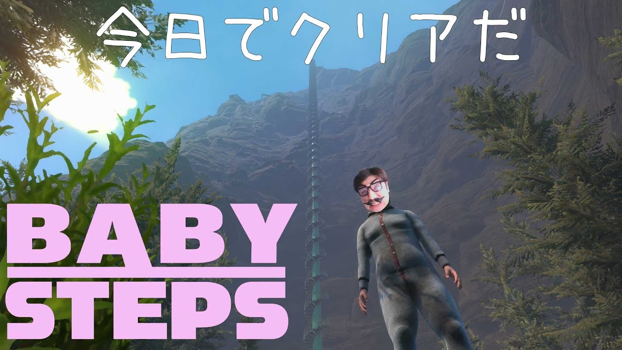 マジで最終回【Baby Steps】長くも短い旅路でした。【ベイビーステップス】