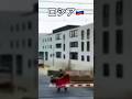 日本とロシアの踏切通過の違い #shorts