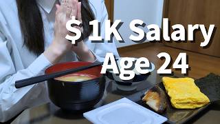 The Reality of a $1K Salary in Tokyo at Age 24 | Christmas as a Young Woman in Japan