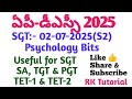 AP DSC SGT 2025 PSYCHOLOGY BITS #psychologyclasses #dscpsychology #dsc #psychology #appsychology 