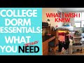 What to Bring to College (stuff NO ONE would tell) | College Dorm Essentials | Howard University