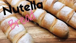 Nutella麵包棒 - 造型遍 (細說Nuetlla能多益醬) Nutella Bread [中字]