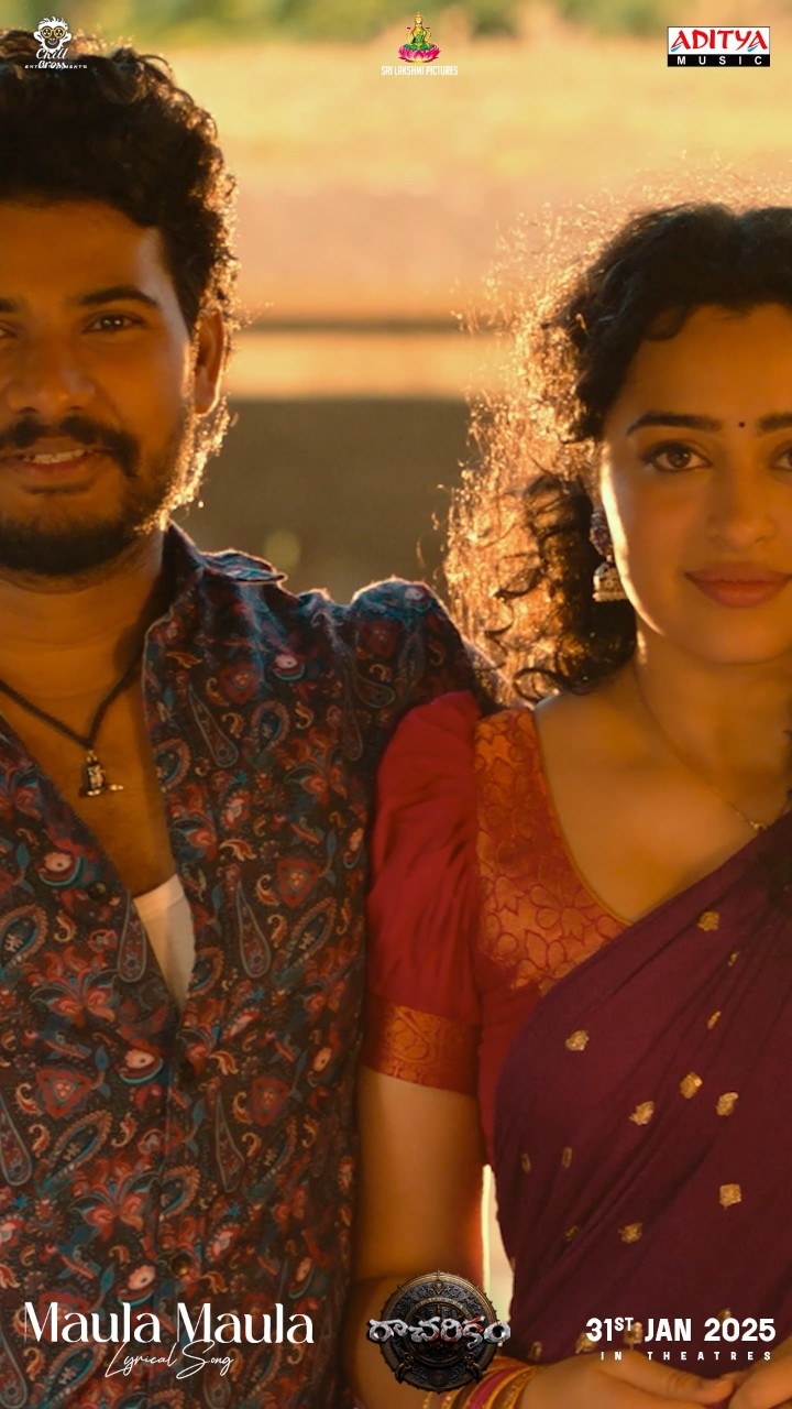 #MaulaMaula Song  #Racharikam #Shorts