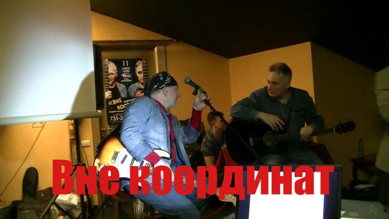 Андрей сальников инстаграм Андрей сальников инстаграм