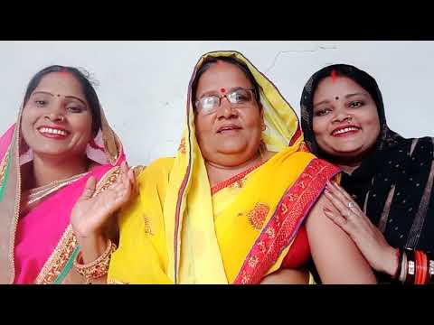 दिदिया के👌ससुर♥️दशरथ जईसन💯 चुटकुला 😄 नाच गीत💃